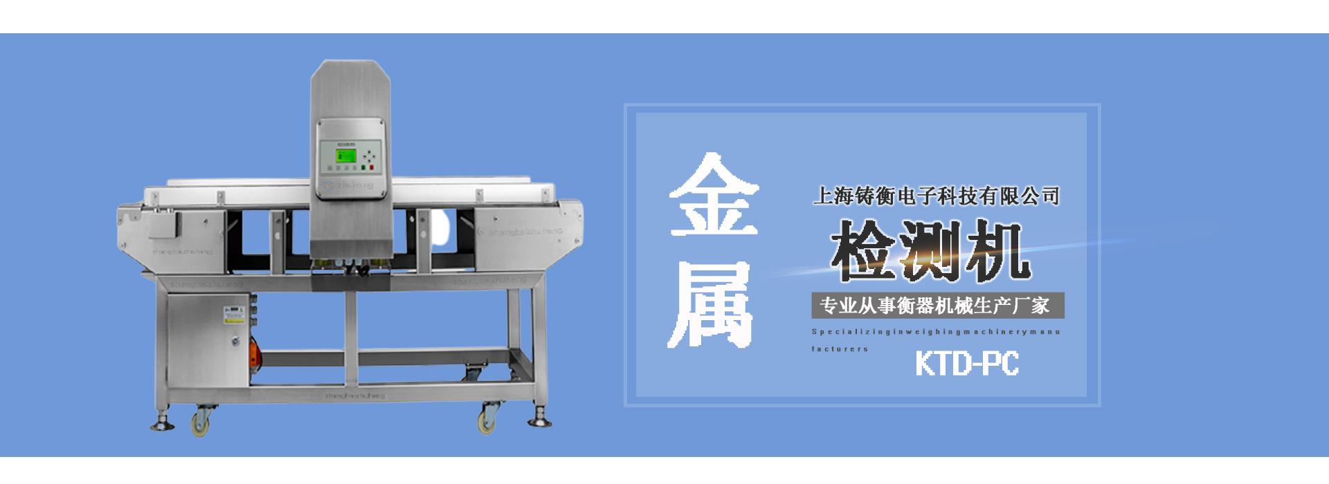 走出課堂 走進(jìn)企業(yè)