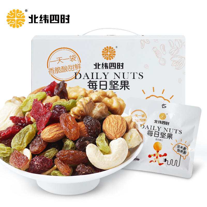 榮盛科技集團(tuán)組織開展商務(wù)禮儀培訓(xùn)