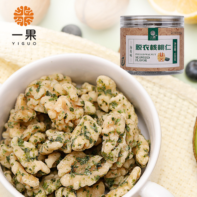 榮盛科技集團(tuán)組織開展商務(wù)禮儀培訓(xùn)